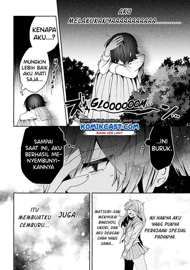 image-komik-pashiri-na-boku-to-koisuru-banchou-san-chapter-68-8/17