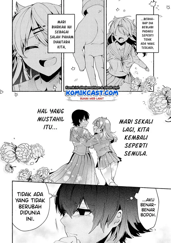 image-komik-pashiri-na-boku-to-koisuru-banchou-san-chapter-68-10/17