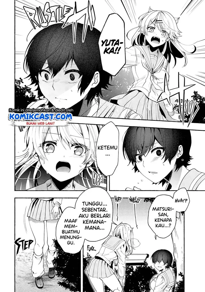 image-komik-pashiri-na-boku-to-koisuru-banchou-san-chapter-68-12/17