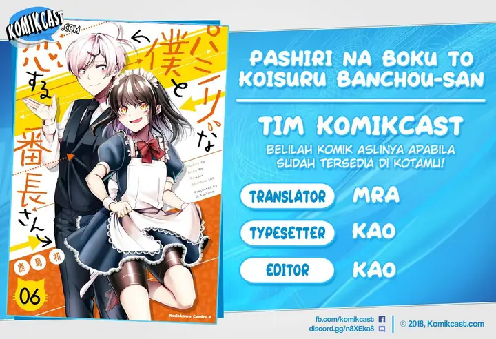 image-komik-pashiri-na-boku-to-koisuru-banchou-san-chapter-69-0/18