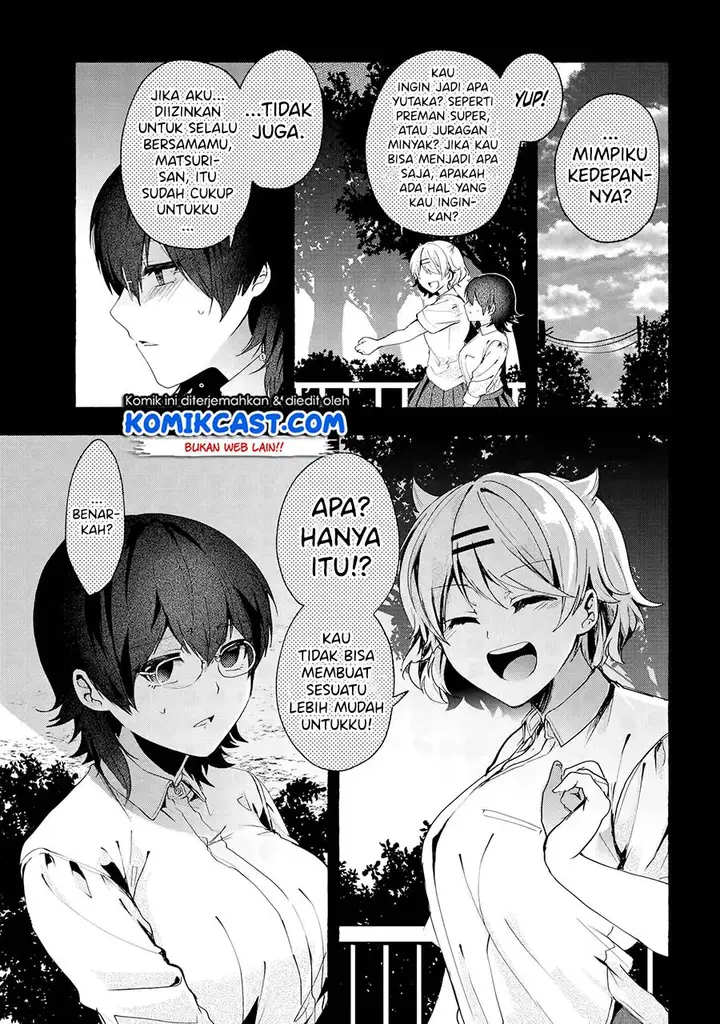 image-komik-pashiri-na-boku-to-koisuru-banchou-san-chapter-69-1/18