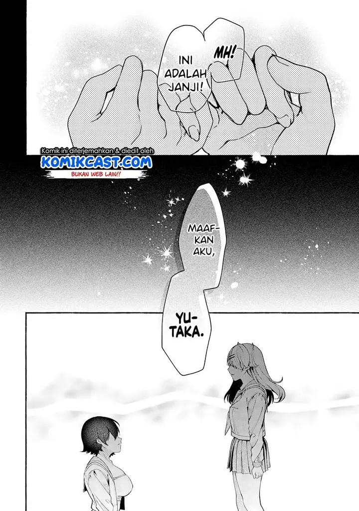 image-komik-pashiri-na-boku-to-koisuru-banchou-san-chapter-69-2/18