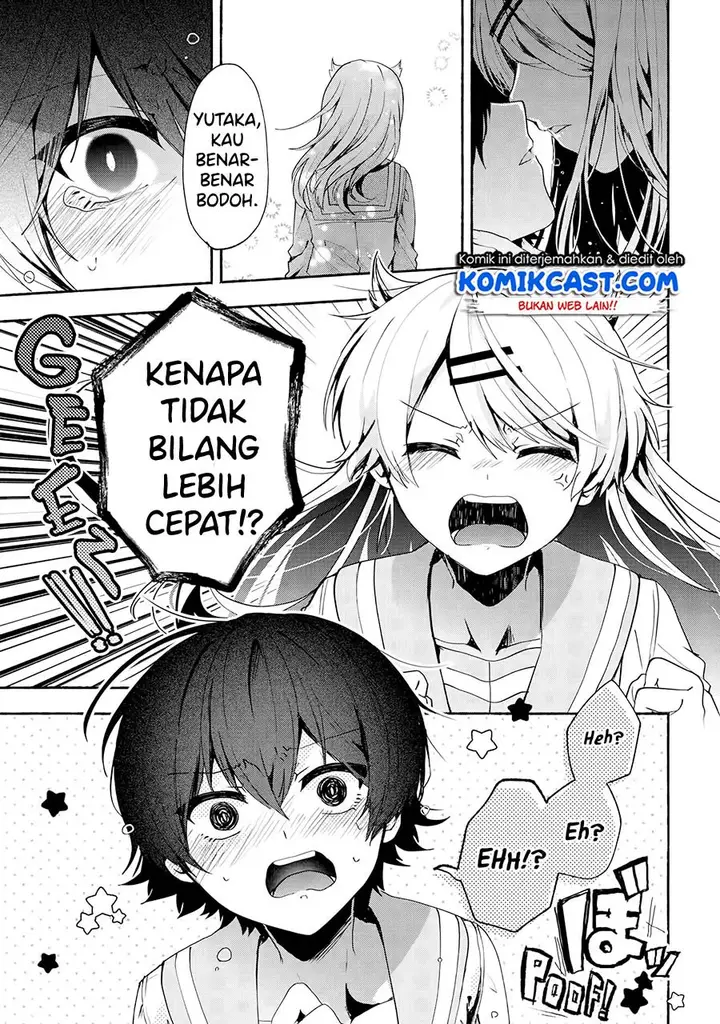 image-komik-pashiri-na-boku-to-koisuru-banchou-san-chapter-69-7/18
