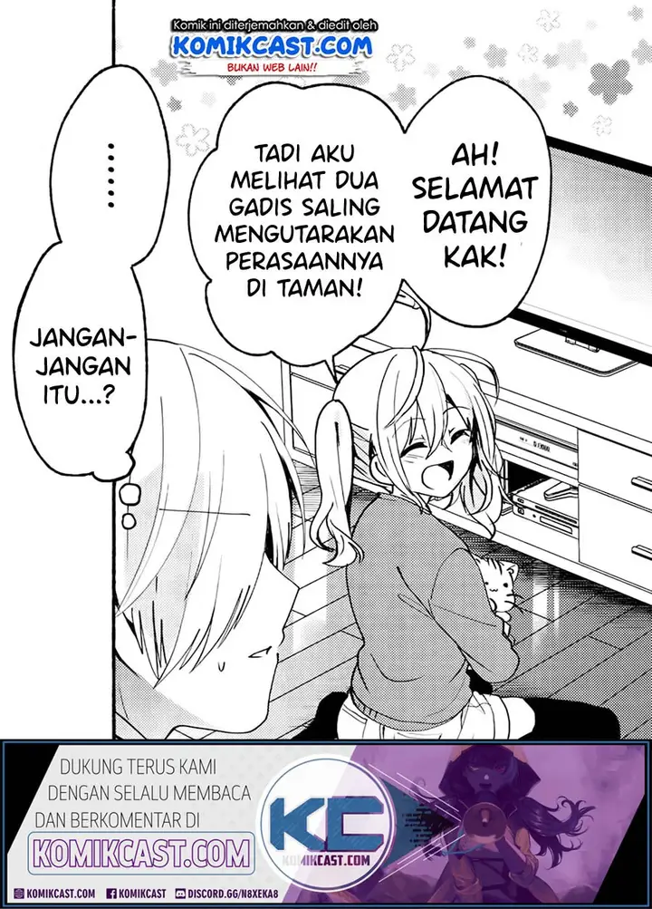 image-komik-pashiri-na-boku-to-koisuru-banchou-san-chapter-69-15/18