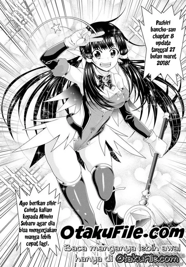 image-komik-pashiri-na-boku-to-koisuru-banchou-san-chapter-7-17/19