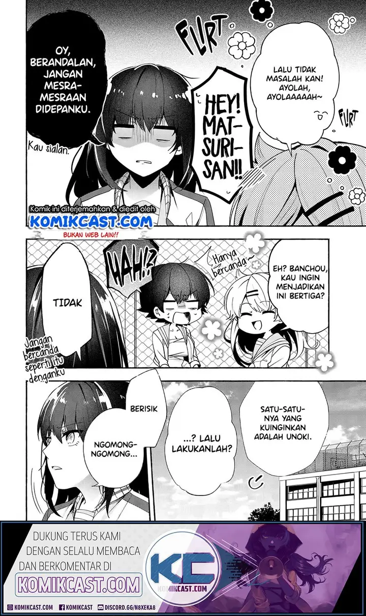 image-komik-pashiri-na-boku-to-koisuru-banchou-san-chapter-70-2/16