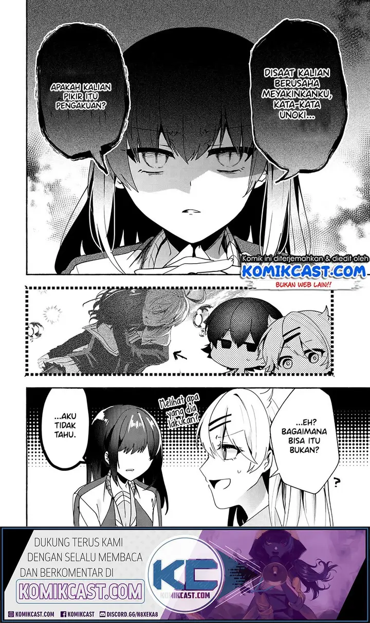 image-komik-pashiri-na-boku-to-koisuru-banchou-san-chapter-70-4/16