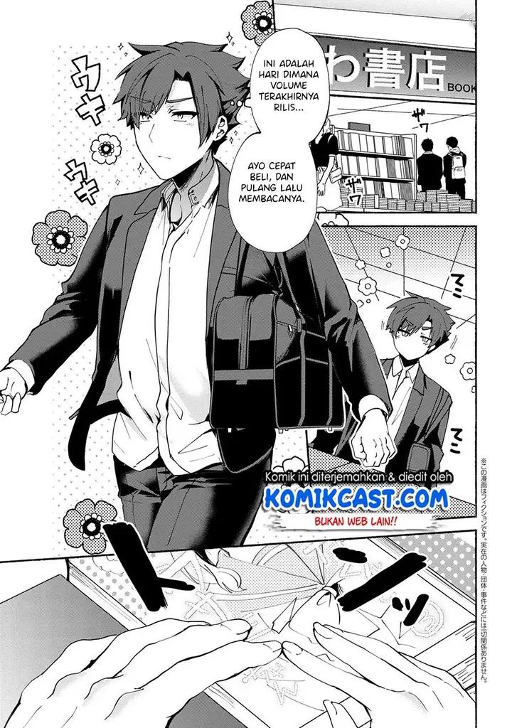 image-komik-pashiri-na-boku-to-koisuru-banchou-san-chapter-71-1/18