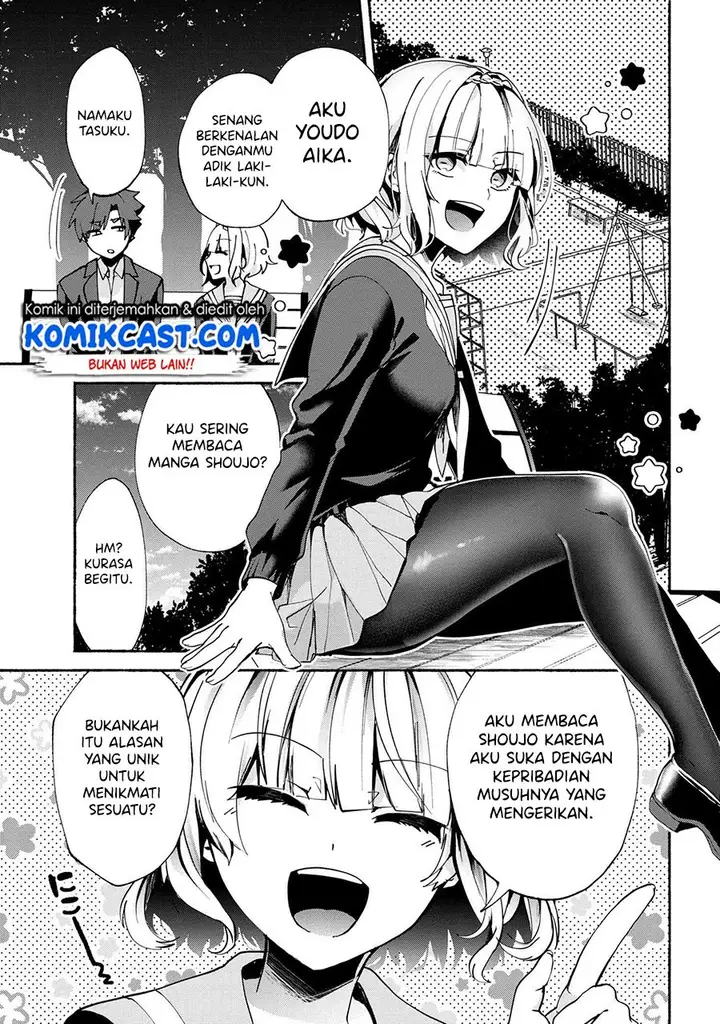 image-komik-pashiri-na-boku-to-koisuru-banchou-san-chapter-71-3/18