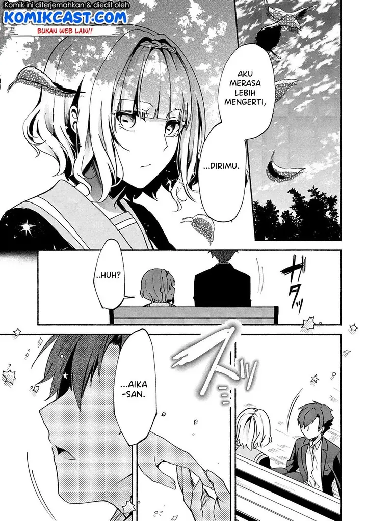 image-komik-pashiri-na-boku-to-koisuru-banchou-san-chapter-71-7/18