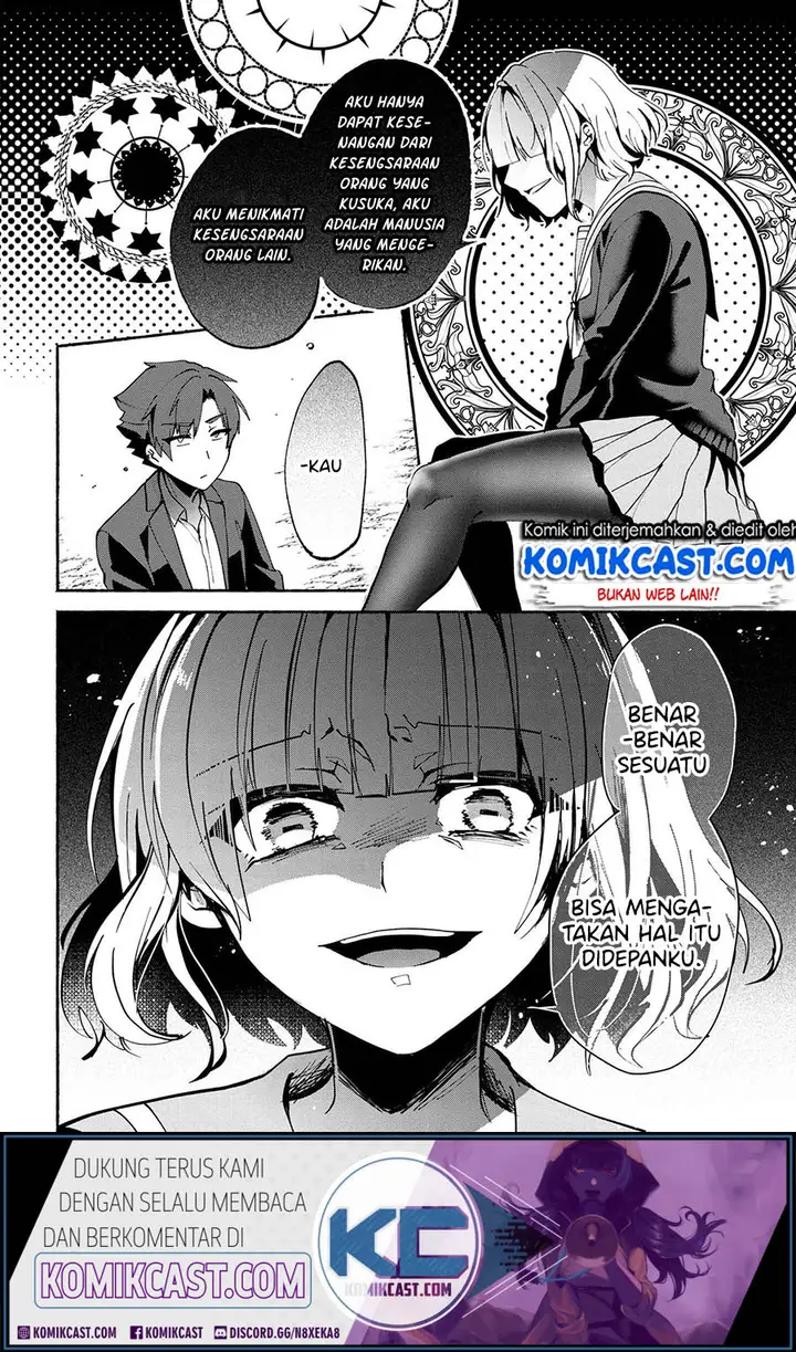 image-komik-pashiri-na-boku-to-koisuru-banchou-san-chapter-71-10/18