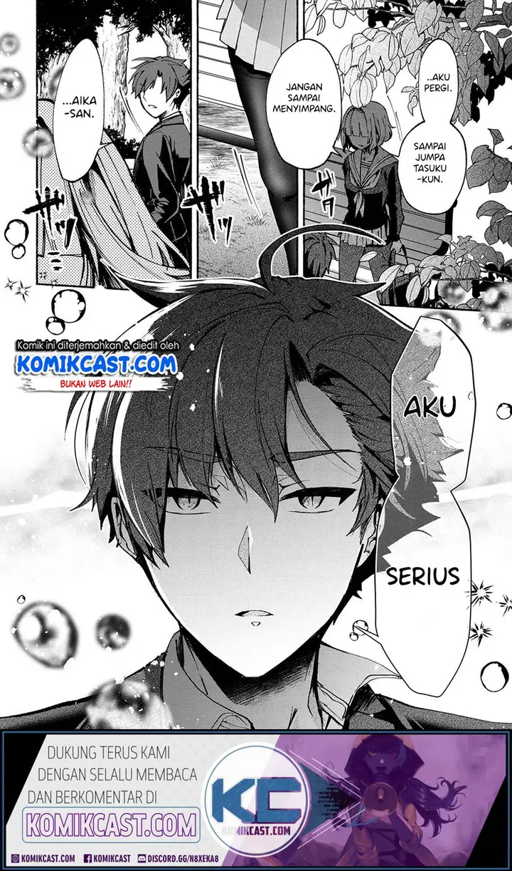 image-komik-pashiri-na-boku-to-koisuru-banchou-san-chapter-71-14/18