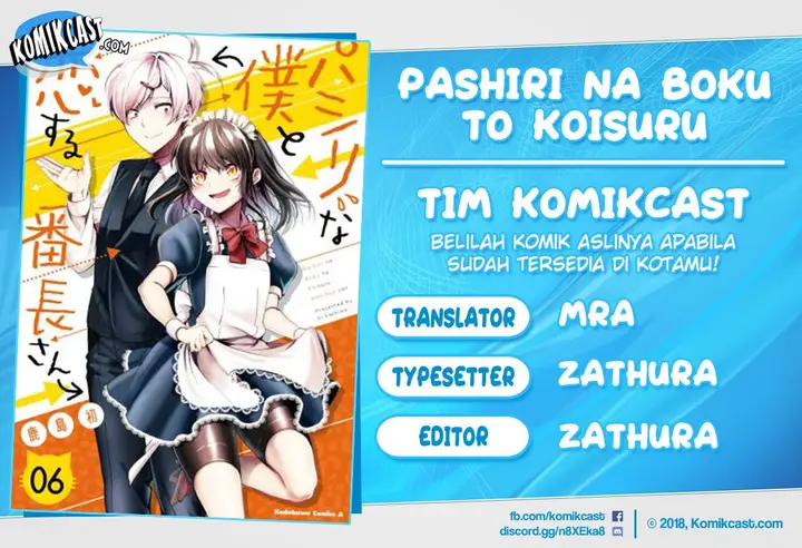 image-komik-pashiri-na-boku-to-koisuru-banchou-san-chapter-72-0/15