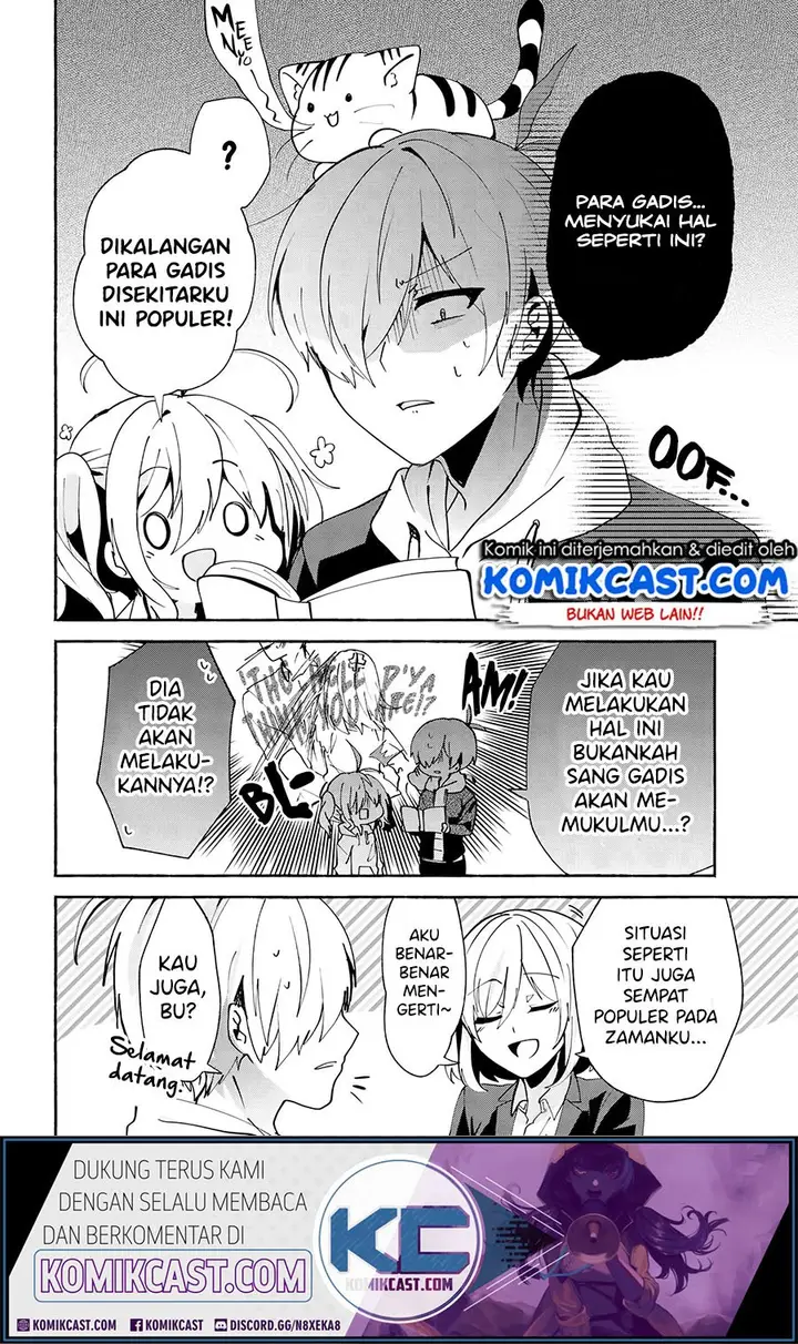 image-komik-pashiri-na-boku-to-koisuru-banchou-san-chapter-72-4/15