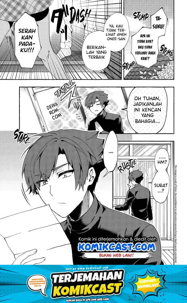 image-komik-pashiri-na-boku-to-koisuru-banchou-san-chapter-73-1/20