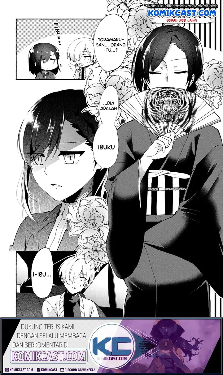 image-komik-pashiri-na-boku-to-koisuru-banchou-san-chapter-74-2/18