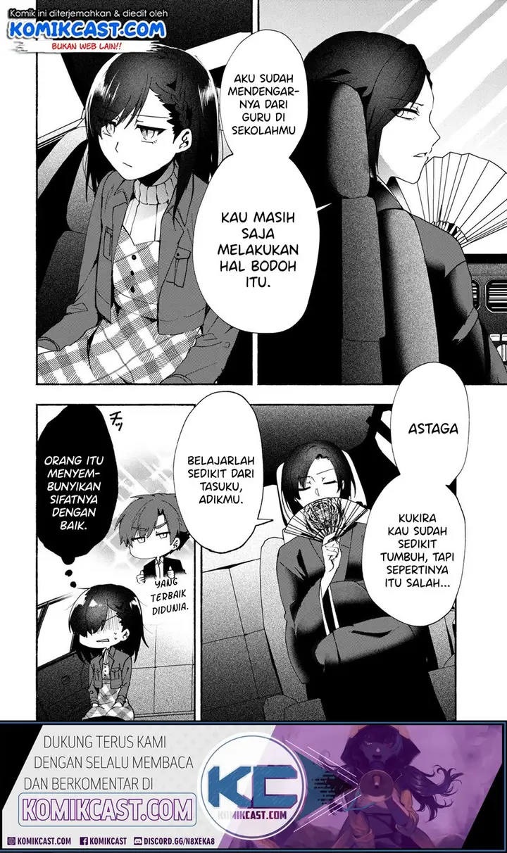 image-komik-pashiri-na-boku-to-koisuru-banchou-san-chapter-74-4/18