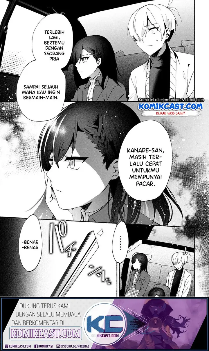 image-komik-pashiri-na-boku-to-koisuru-banchou-san-chapter-74-5/18