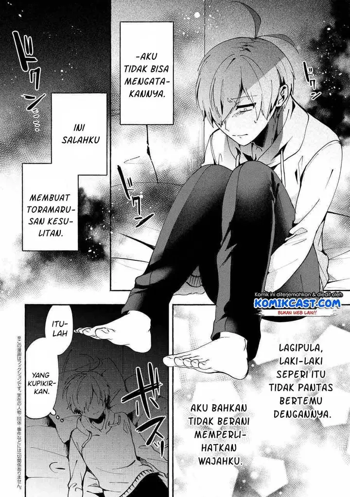image-komik-pashiri-na-boku-to-koisuru-banchou-san-chapter-75-1/16