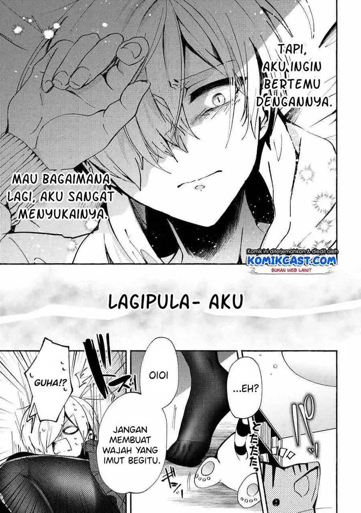 image-komik-pashiri-na-boku-to-koisuru-banchou-san-chapter-75-2/16