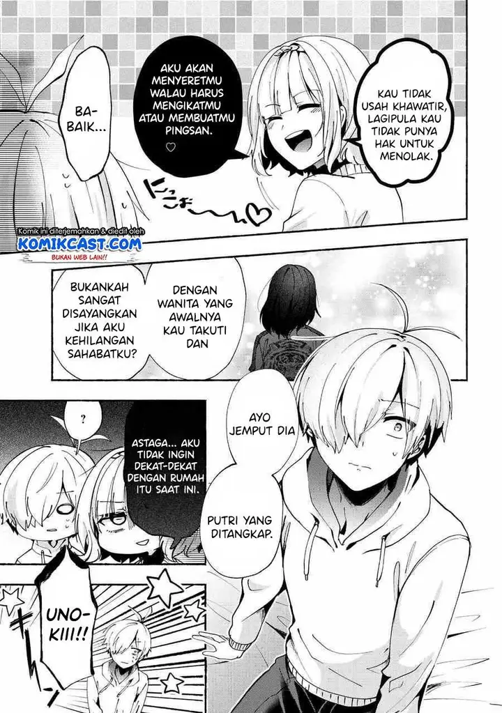 image-komik-pashiri-na-boku-to-koisuru-banchou-san-chapter-75-4/16