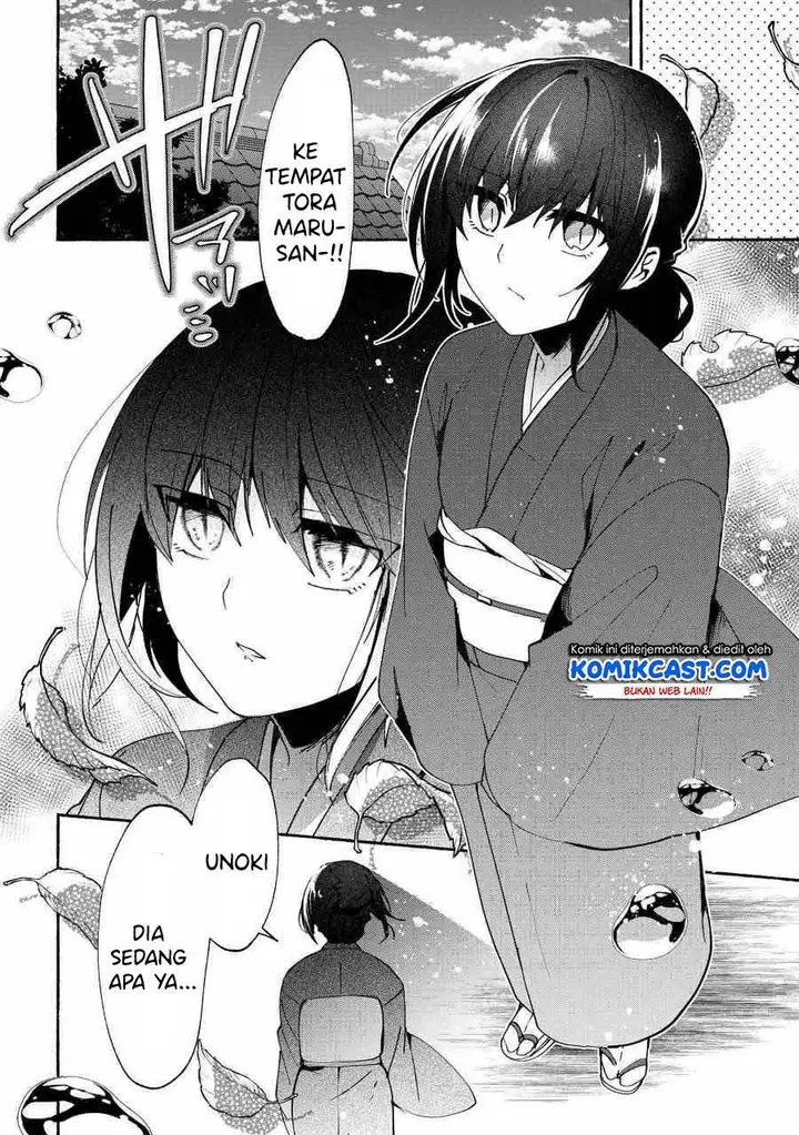 image-komik-pashiri-na-boku-to-koisuru-banchou-san-chapter-75-7/16