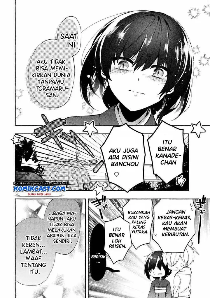 image-komik-pashiri-na-boku-to-koisuru-banchou-san-chapter-75-11/16