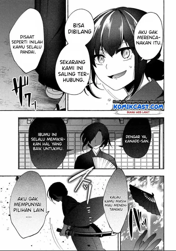 image-komik-pashiri-na-boku-to-koisuru-banchou-san-chapter-76-2/16