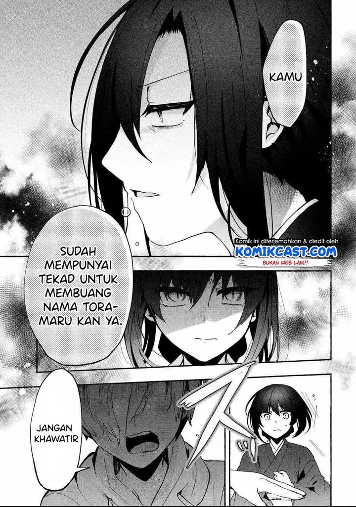 image-komik-pashiri-na-boku-to-koisuru-banchou-san-chapter-76-4/16