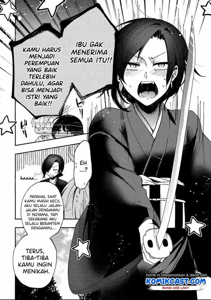 image-komik-pashiri-na-boku-to-koisuru-banchou-san-chapter-76-7/16