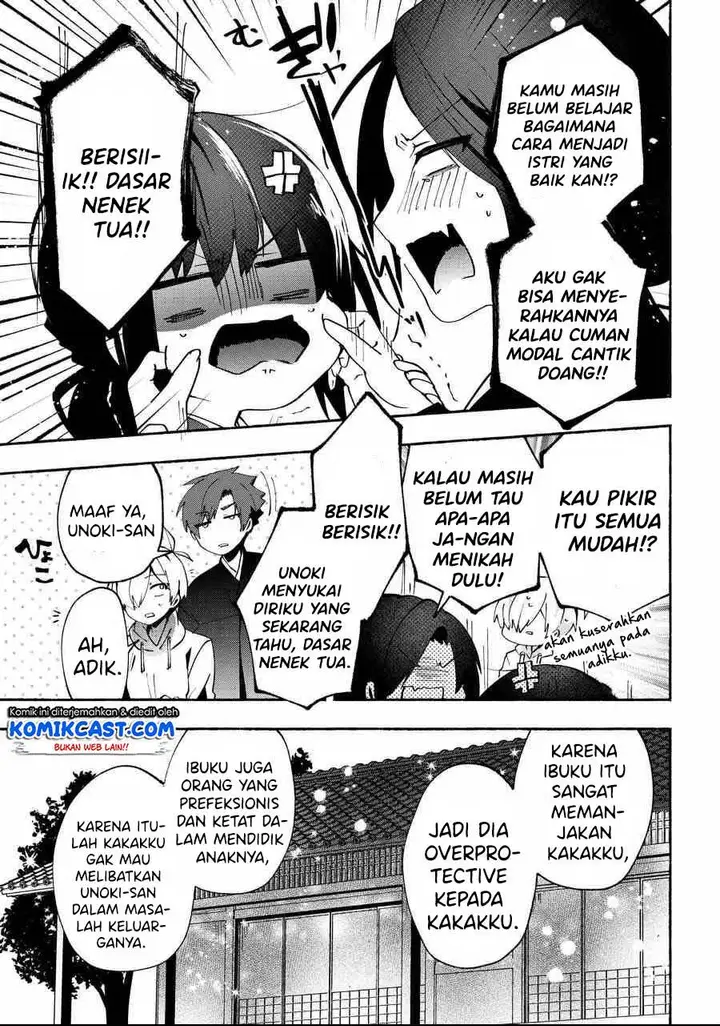 image-komik-pashiri-na-boku-to-koisuru-banchou-san-chapter-76-8/16