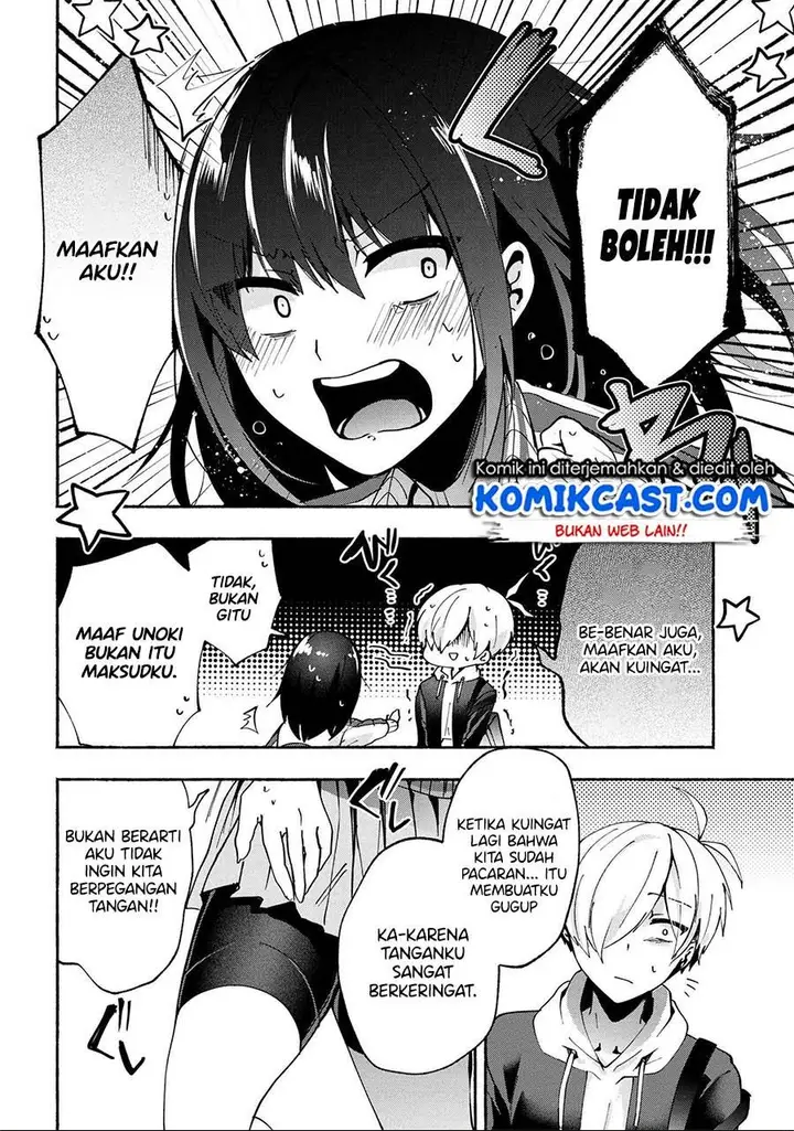 image-komik-pashiri-na-boku-to-koisuru-banchou-san-chapter-77-end-3/18