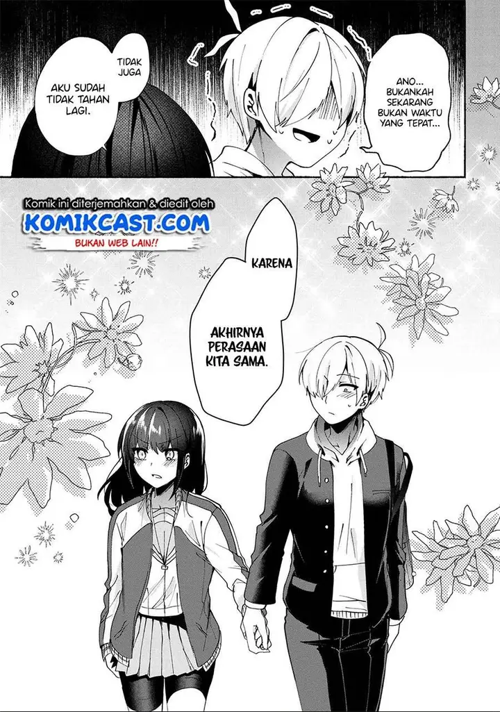 image-komik-pashiri-na-boku-to-koisuru-banchou-san-chapter-77-end-6/18