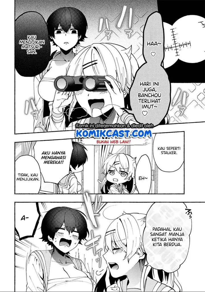image-komik-pashiri-na-boku-to-koisuru-banchou-san-chapter-77-end-7/18