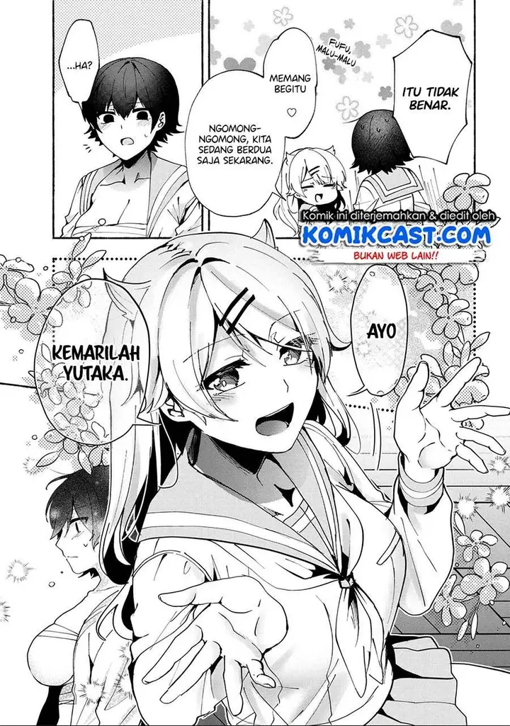 image-komik-pashiri-na-boku-to-koisuru-banchou-san-chapter-77-end-8/18