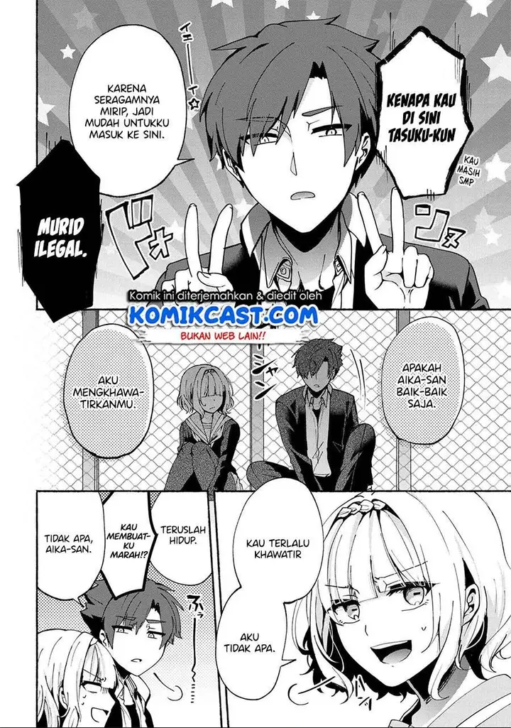 image-komik-pashiri-na-boku-to-koisuru-banchou-san-chapter-77-end-11/18