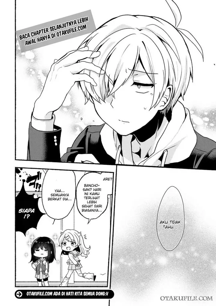 image-komik-pashiri-na-boku-to-koisuru-banchou-san-chapter-8-14/16