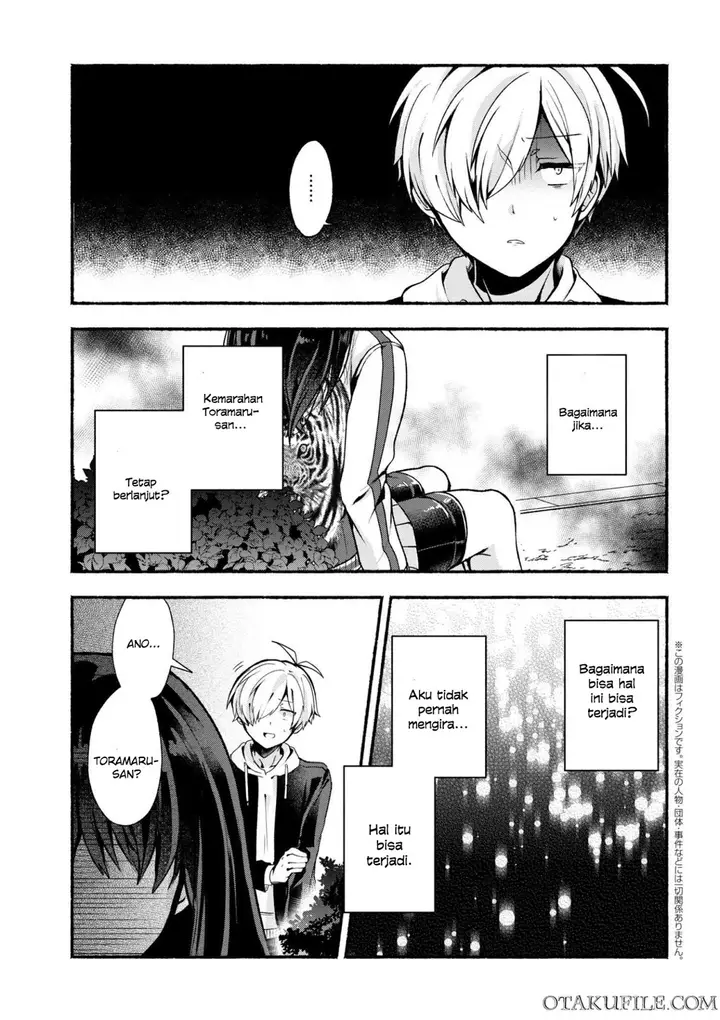 image-komik-pashiri-na-boku-to-koisuru-banchou-san-chapter-9-0/20