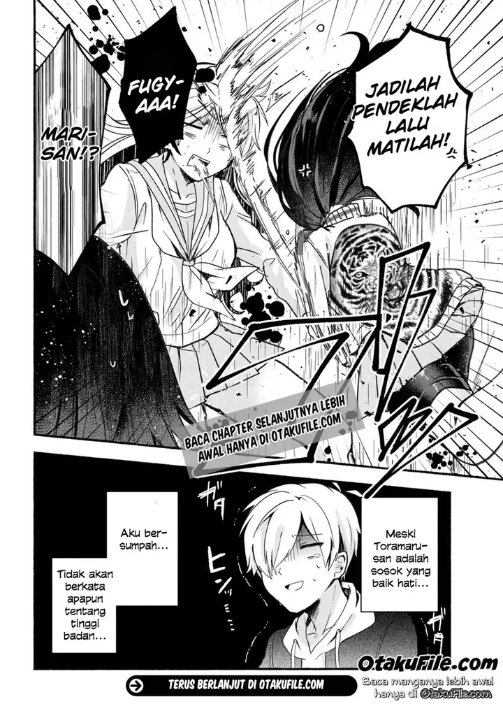 image-komik-pashiri-na-boku-to-koisuru-banchou-san-chapter-9-13/20