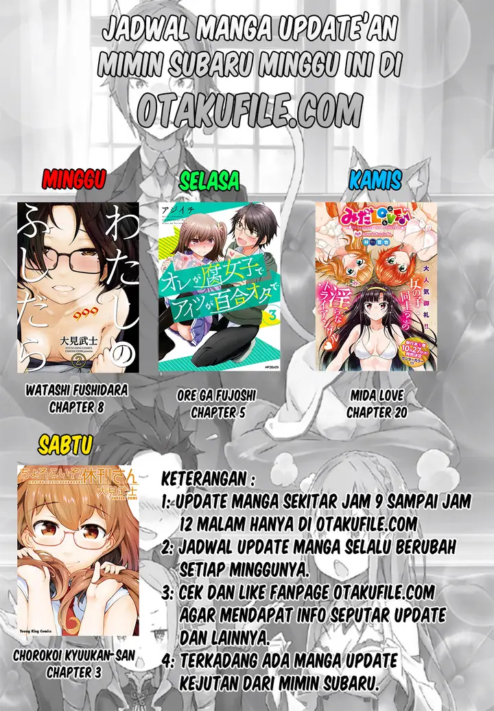 image-komik-pashiri-na-boku-to-koisuru-banchou-san-chapter-9-15/20
