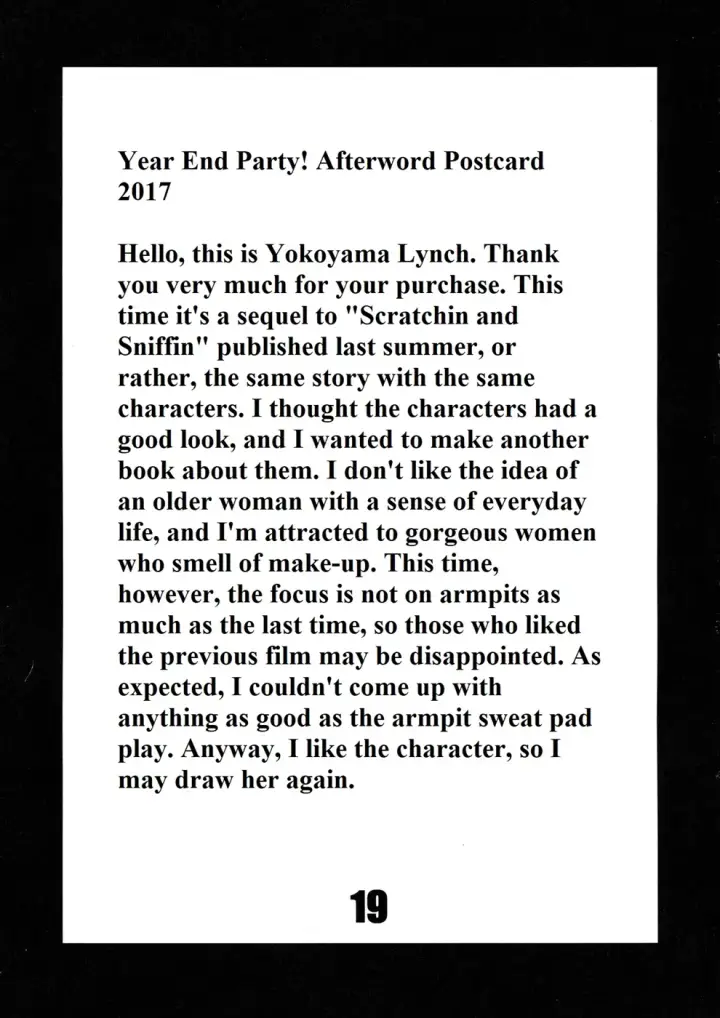 image-komik-passion-insane-chapter-01-end-17/22