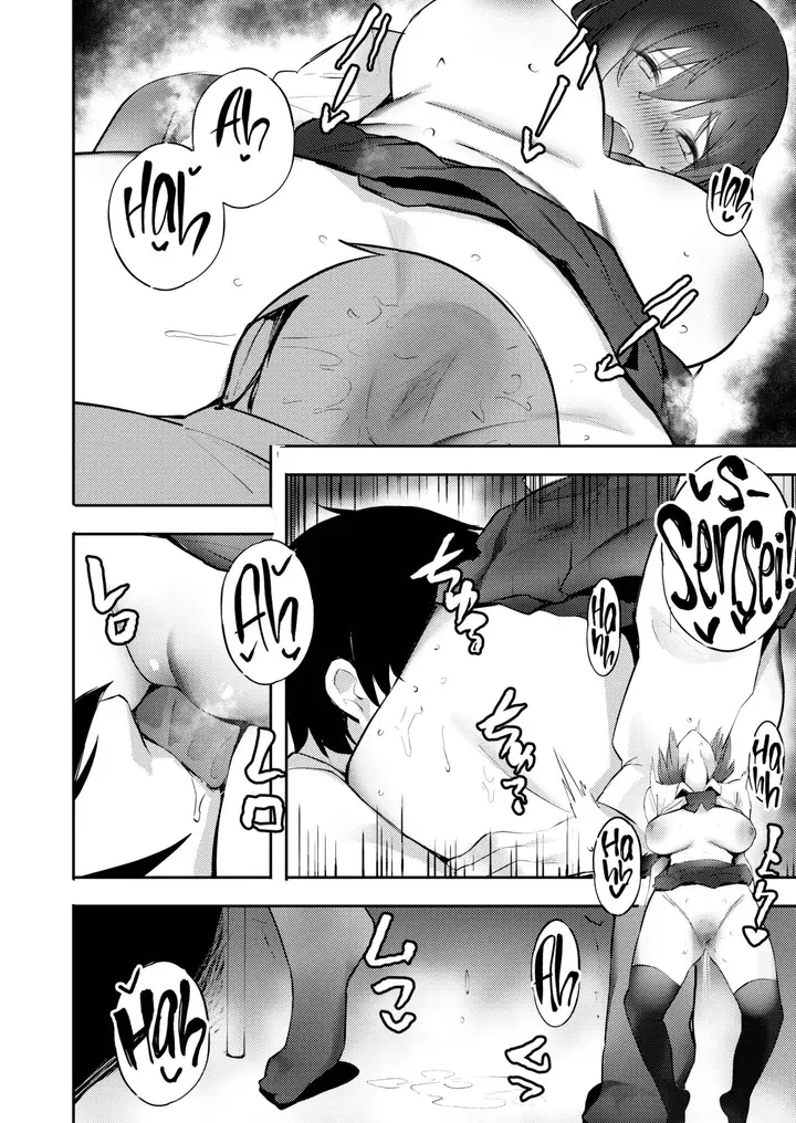 image-komik-passionate-strike-kurowa-chapter-1-end-7/20