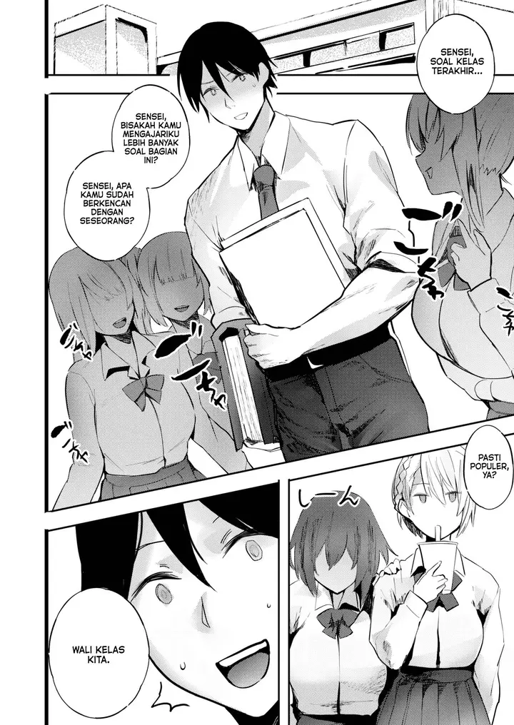 image-komik-passionate-strike-kurowa-chapter-1-end-17/20