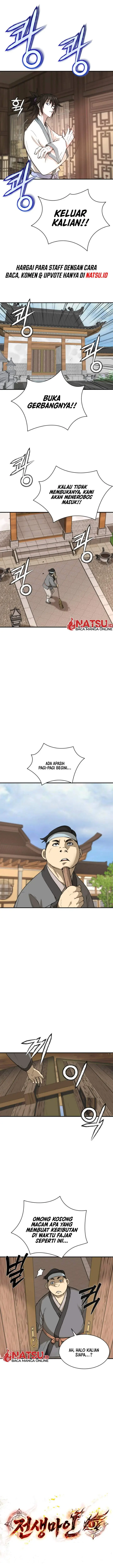 image-komik-past-life-demon-chapter-4-12/24