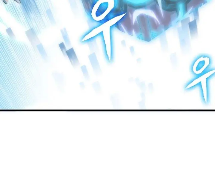 image-komik-past-life-regressor-2022-chapter-1-16/24