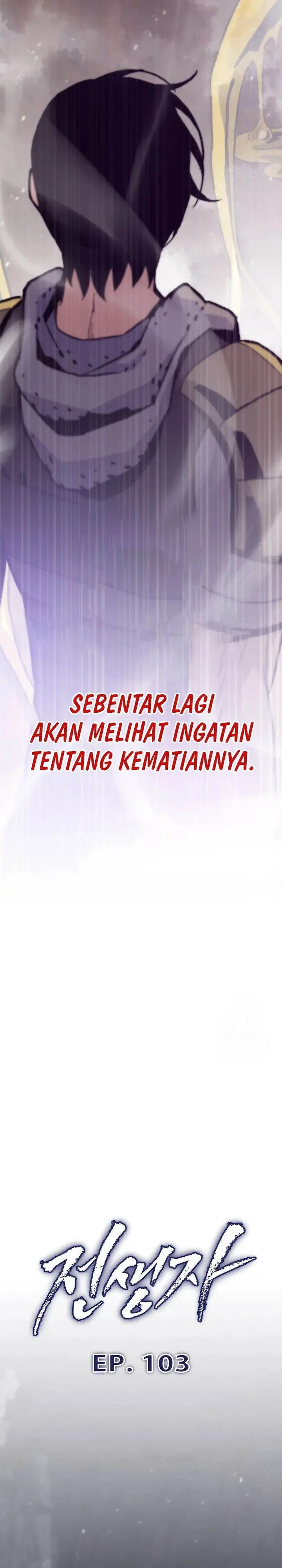 image-komik-past-life-regressor-2022-chapter-103-6/42