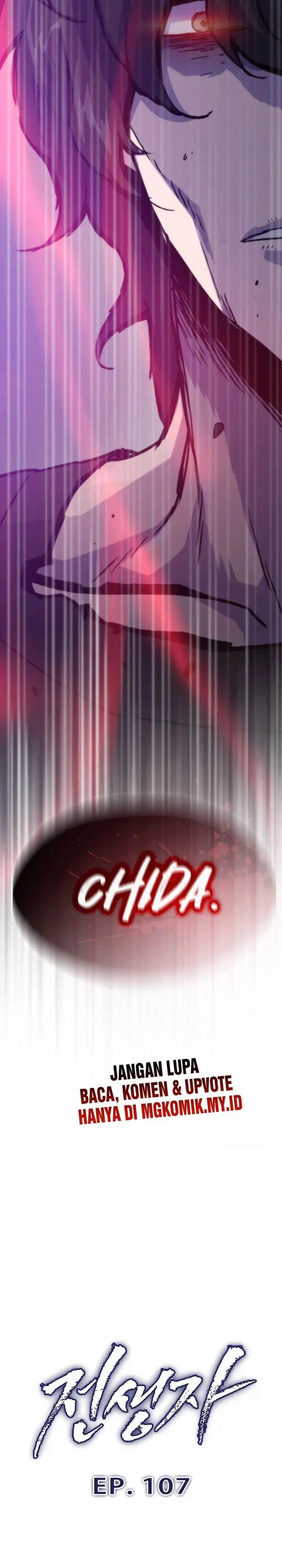 image-komik-past-life-regressor-2022-chapter-107-3/42