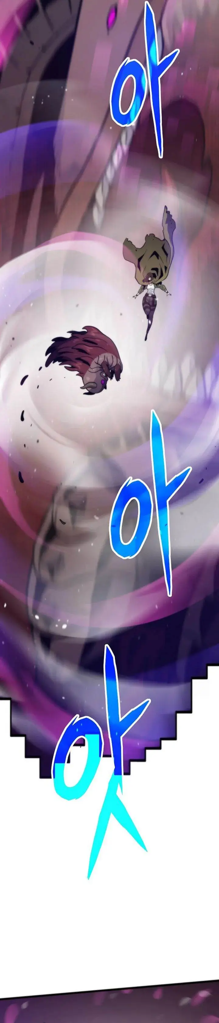 image-komik-past-life-regressor-2022-chapter-108-31/43