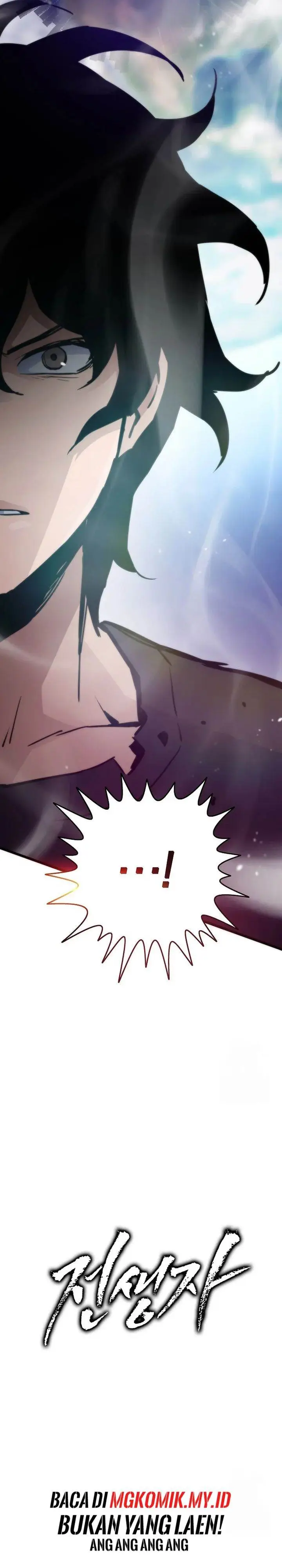 image-komik-past-life-regressor-2022-chapter-108-41/43