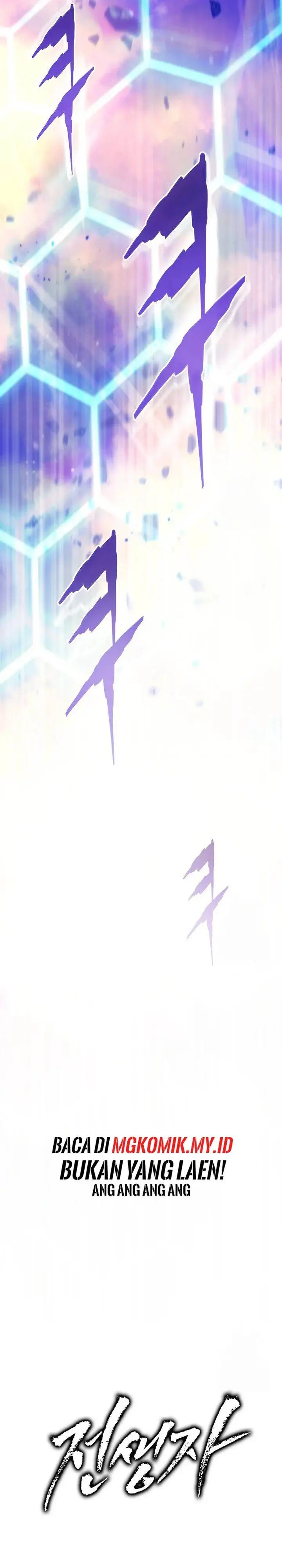 image-komik-past-life-regressor-2022-chapter-109-38/40